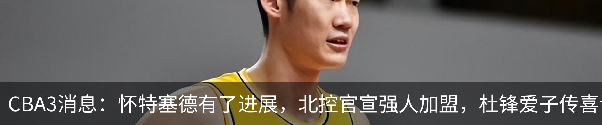 资讯中心